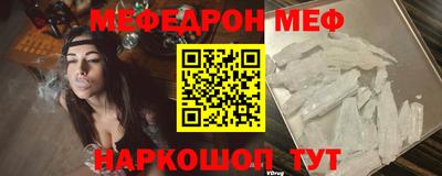 круглые Гай