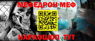 ECSTASY Гагарин