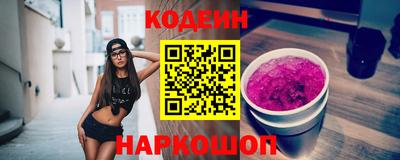 круглые Гай