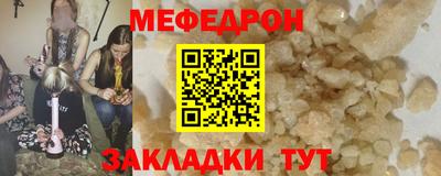ECSTASY Гагарин
