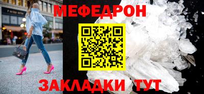 ECSTASY Гагарин