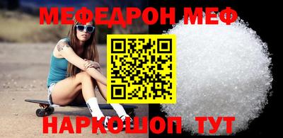 ECSTASY Гагарин
