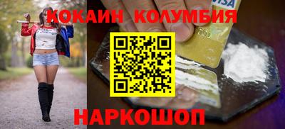 круглые Гай