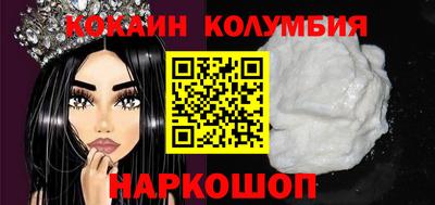 круглые Гай