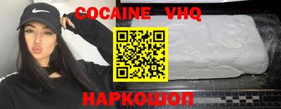 круглые Гай