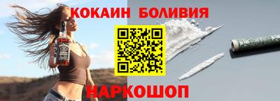 круглые Гай