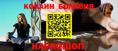 стаф Гатчина