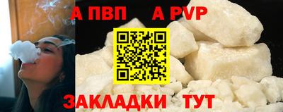 ECSTASY Гагарин