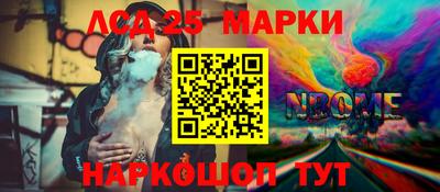 ECSTASY Гагарин