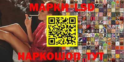круглые Гай