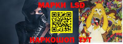 ECSTASY Гагарин
