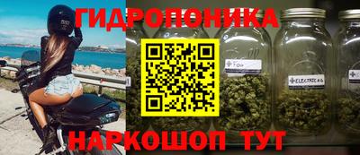 круглые Гай