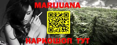 круглые Гай
