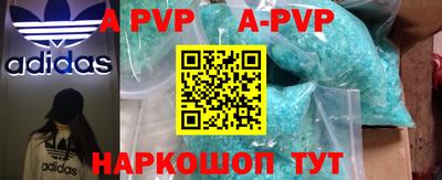 круглые Гай