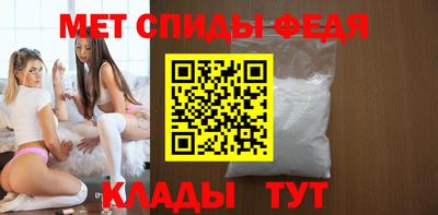 круглые Гай