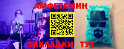 стаф Гатчина