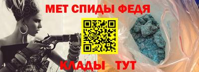 ECSTASY Гагарин