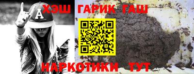 ECSTASY Гагарин
