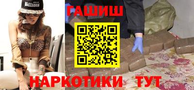круглые Гай
